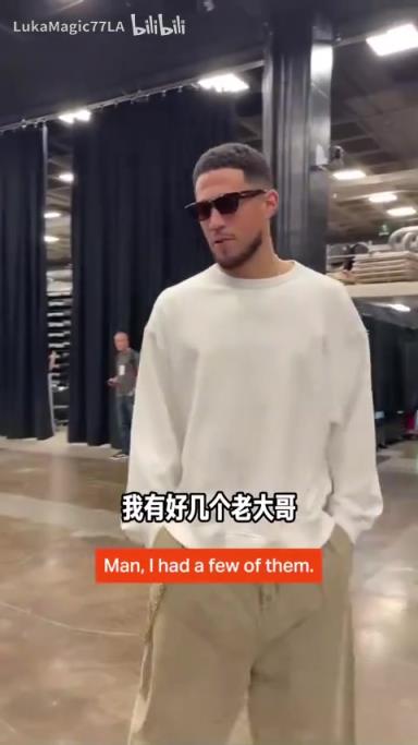 米契奇：我成大哥了？誰(shuí)是太陽(yáng)隊(duì)球員新秀時(shí)期的老大哥？